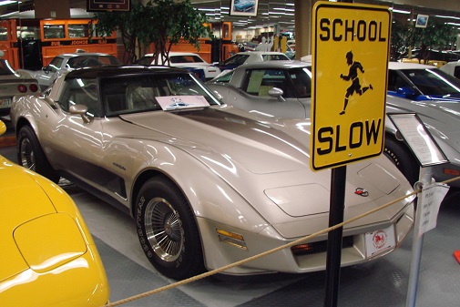 1982 Collector Edition Corvette